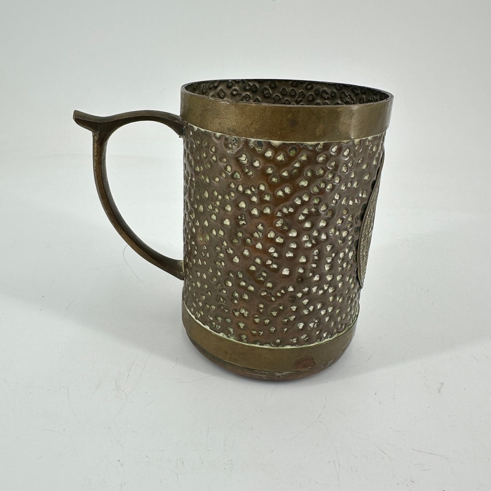 Vintage Aztec Sun Calendar Hammered Copper and Brass Mixed Metal Mug Tankard